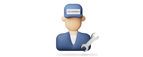 타이어테크 전문가 직접! 차별화된 작업 전문성